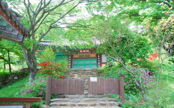 전등사