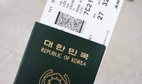 일본 항공권4
