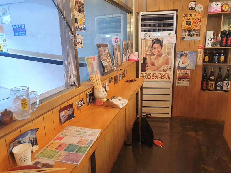 키보-실내-바-자리