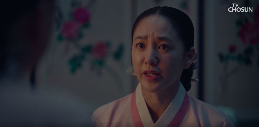 아씨두리안_9회