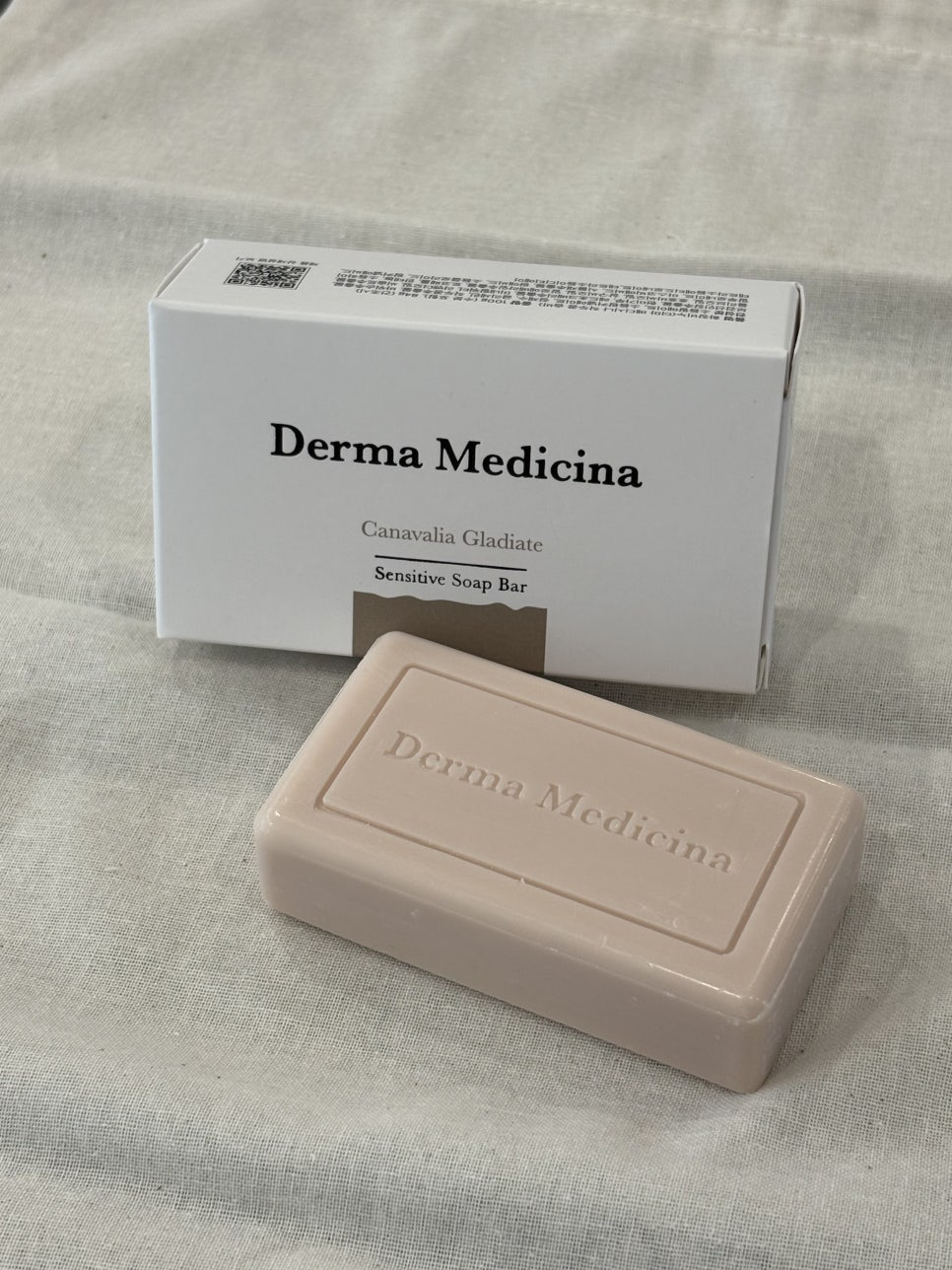 멜컷솝 착색비누 효과