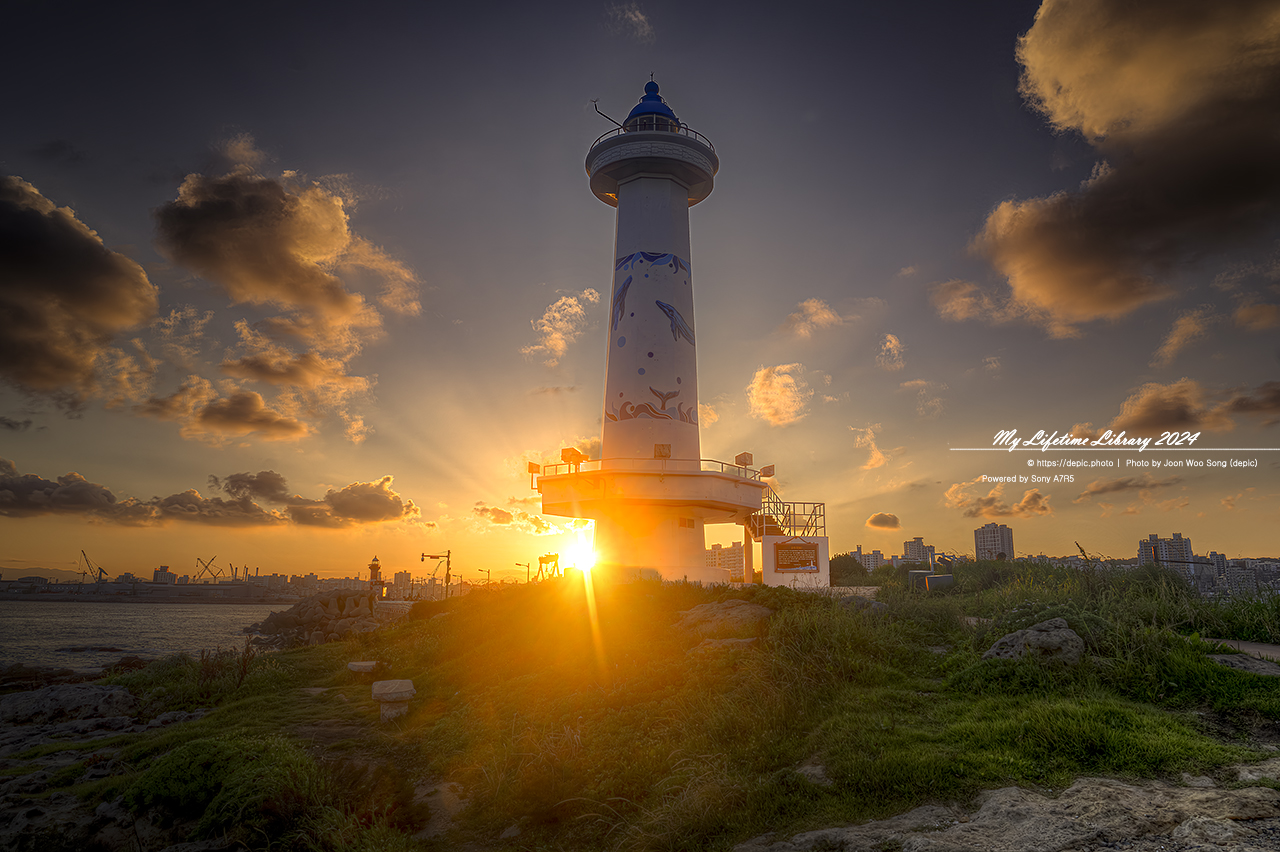 울산 슬도 등대 노을 일몰