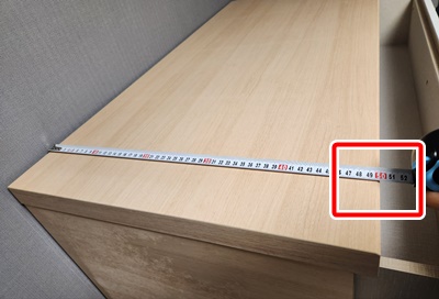 동서가구서랍장세로사이즈