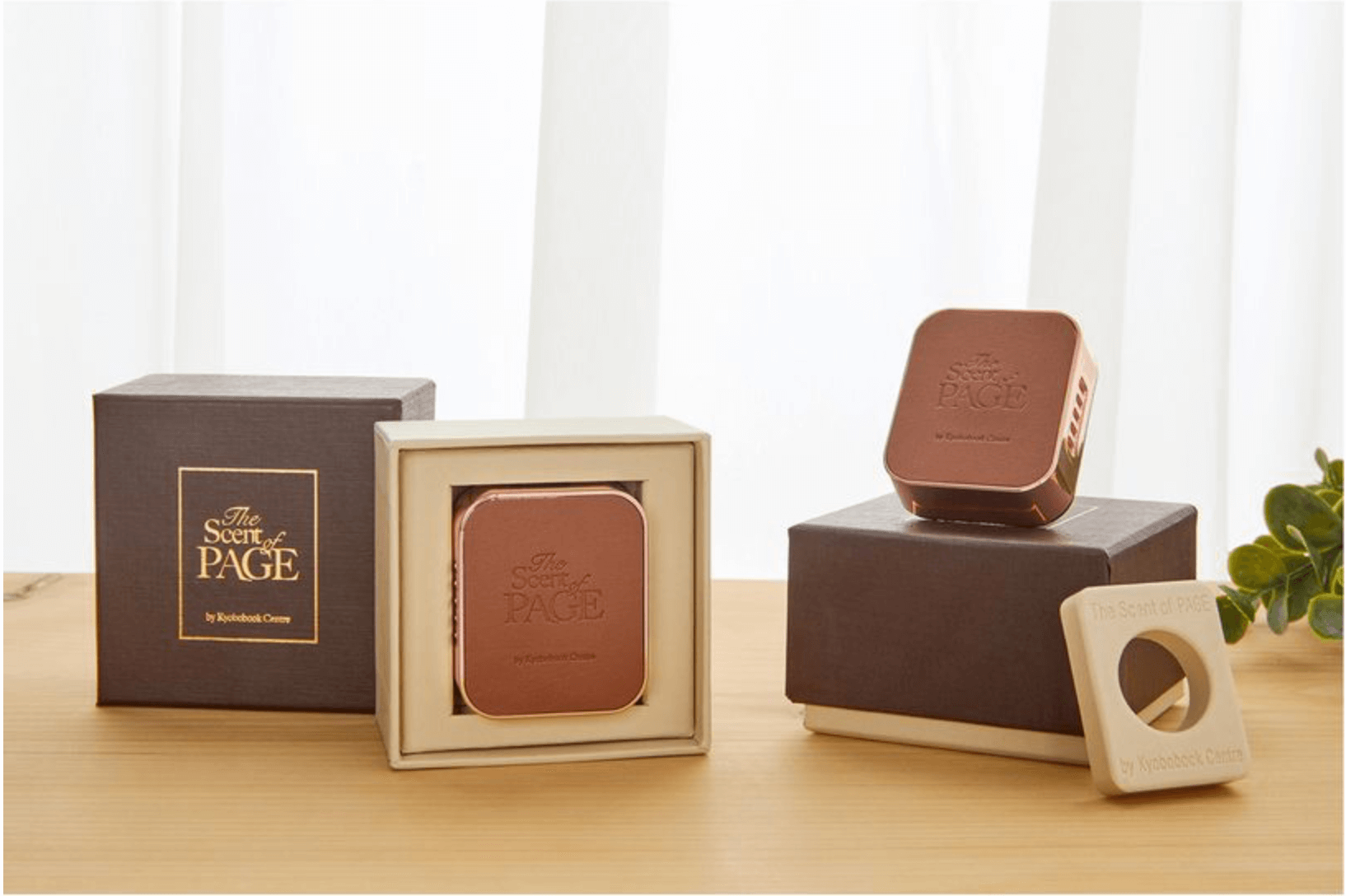 교보문고-디퓨저-Best5-가격 4