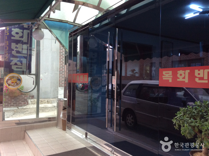 아산문화재야행