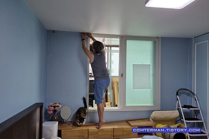 침실 커튼 설치