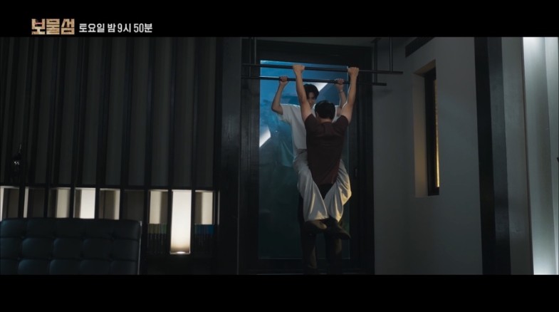 드라마 보물섬 관련 사진