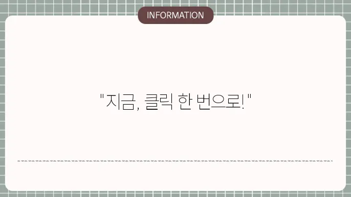 빈대면 24시의 분행