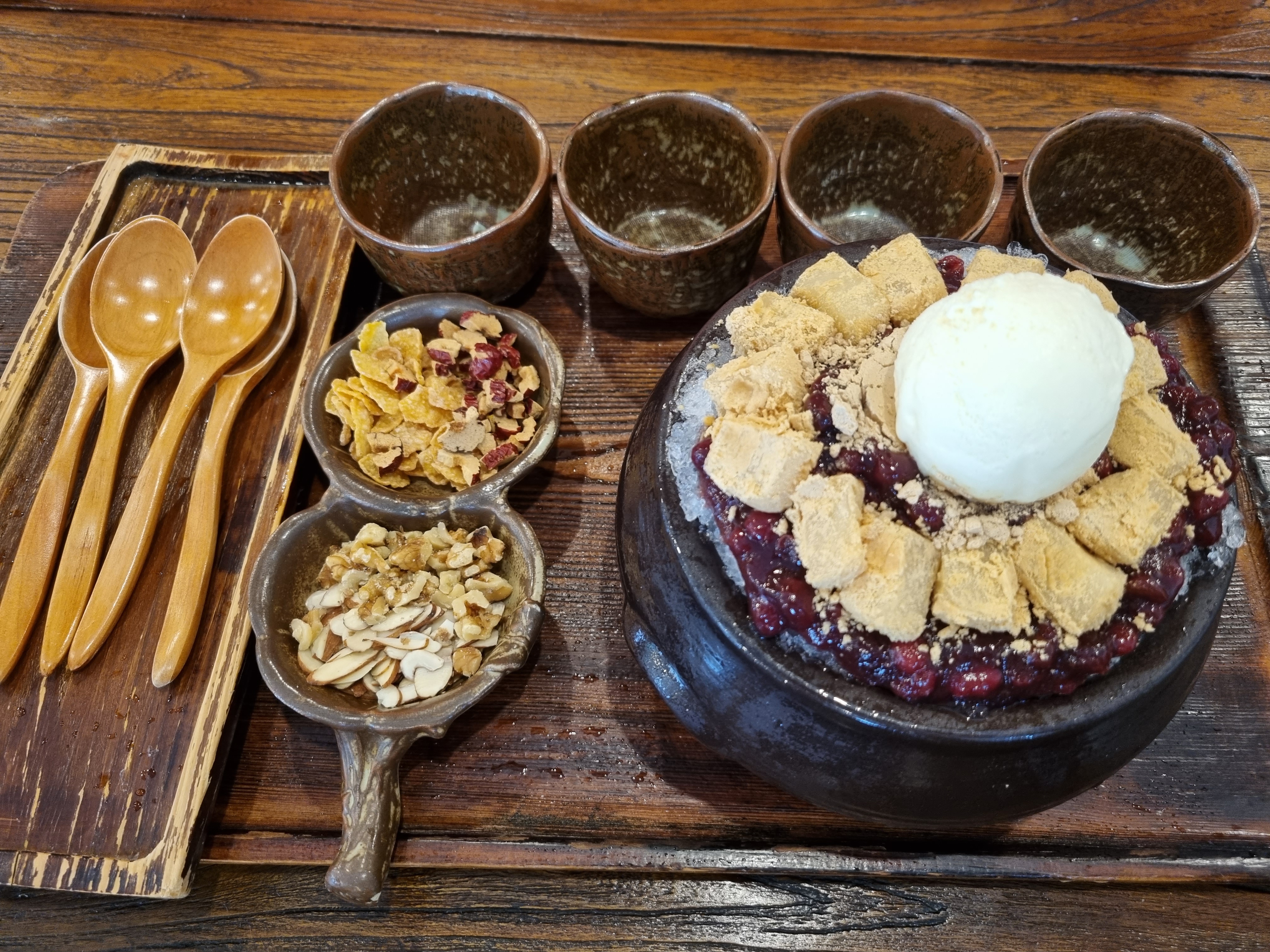 항아리빙수