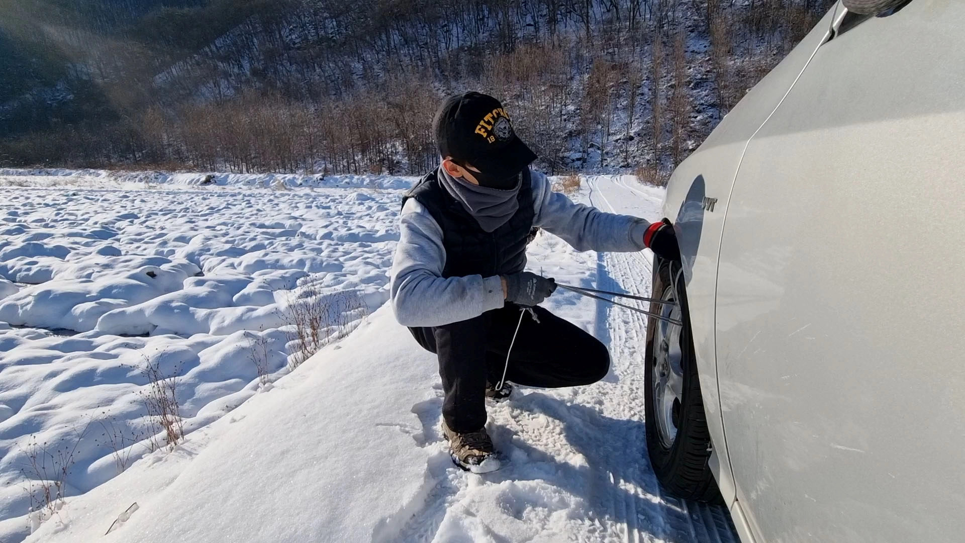로프체인 장착하는 모습