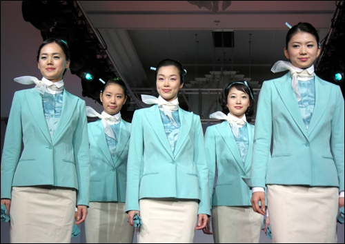 대한항공 유니폼