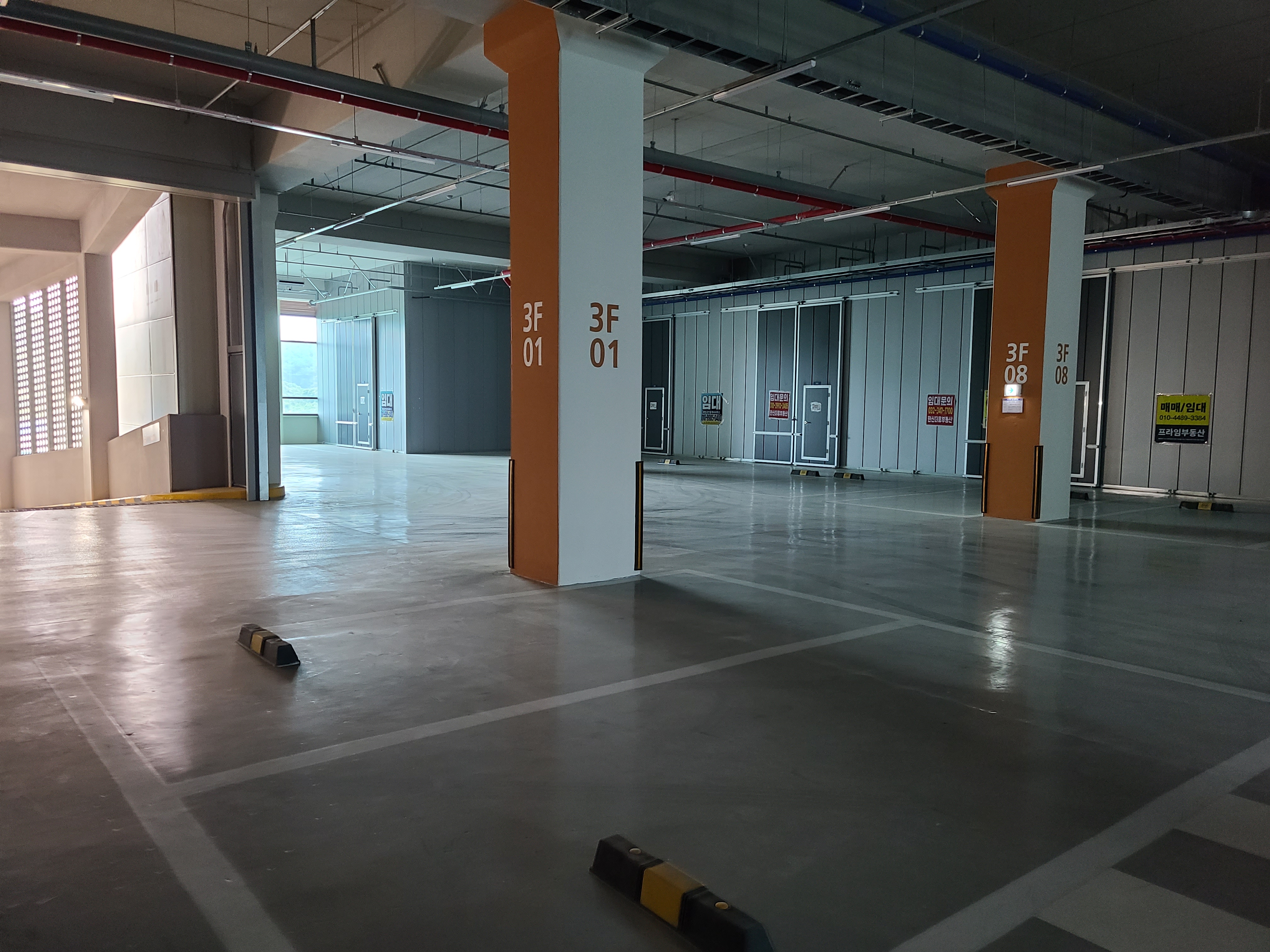 광양프런티어밸리 7차 드라이브인10