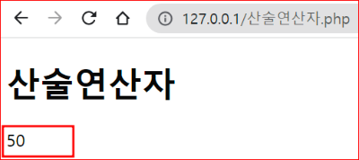 곱하기, Multiplication