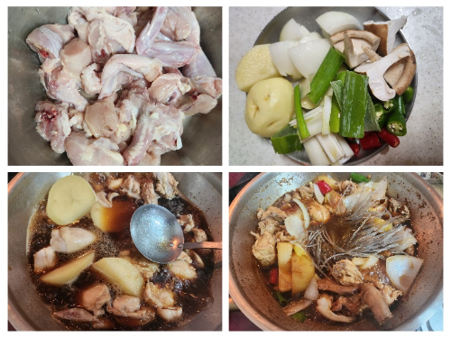 찜닭 만드는 순서