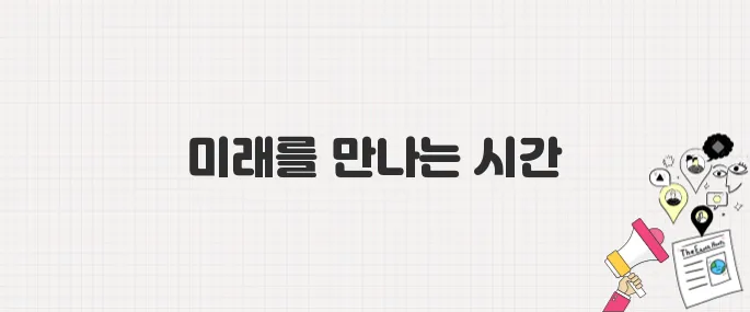 2025 미디어아트 축제 ISEA 서울 개막! 관람 포인트 안내