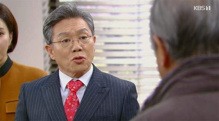 내 눈에 콩깍지 75회