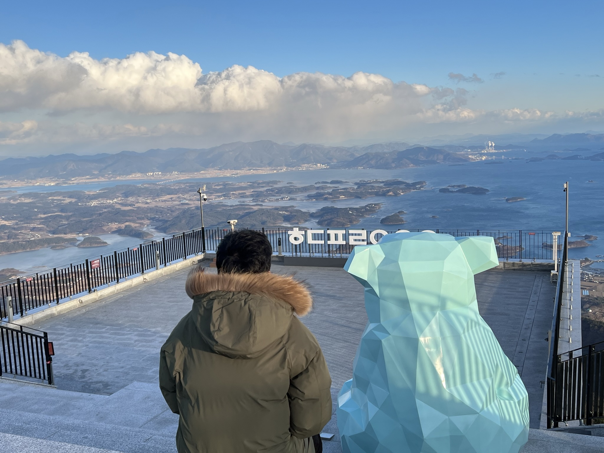 하동케이블카-곰-정상