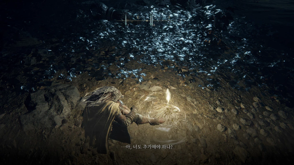 추가