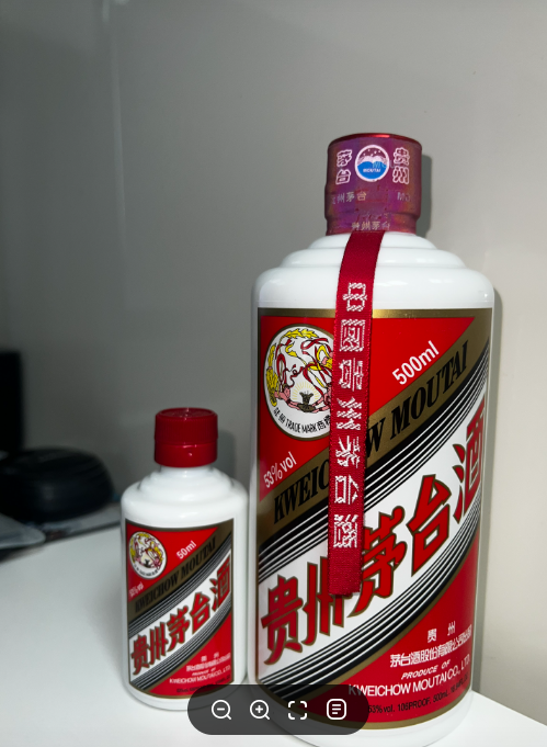 마오타이주-사진5