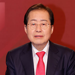 홍준표 관련주 대장주 테마주 주식 TOP10