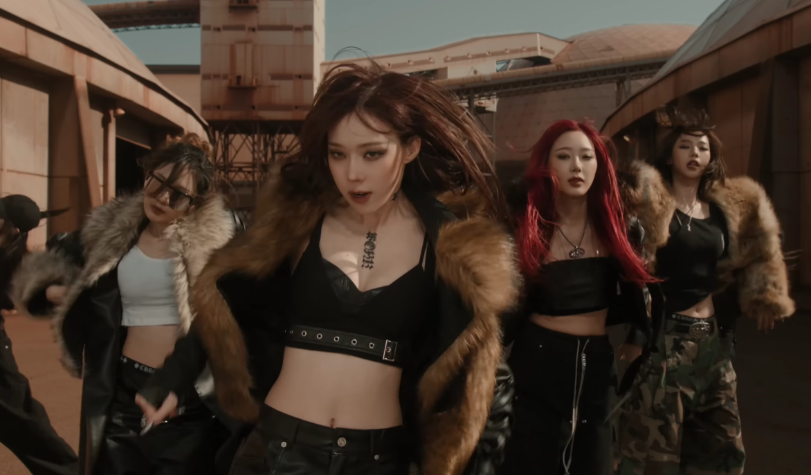 에스파(aespa) Dirty Work