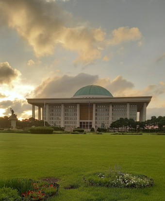 국회101 사이트를 통해 정치 참여하기