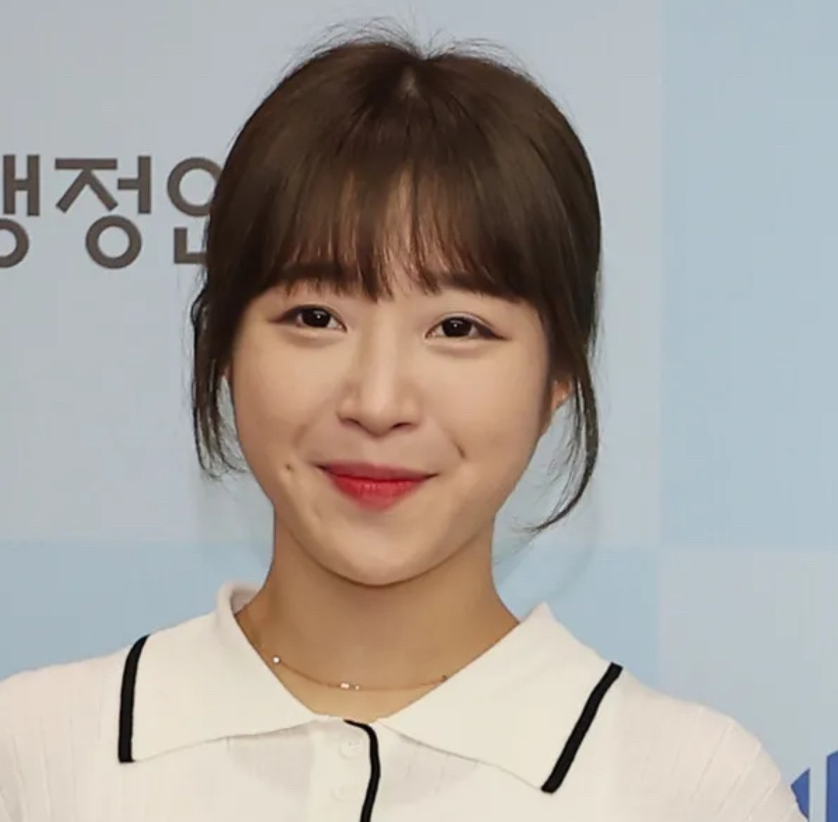 쯔양 먹방