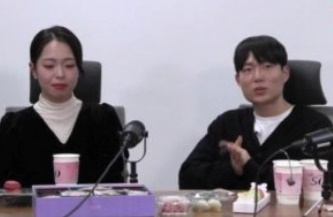 나는 솔로 12기