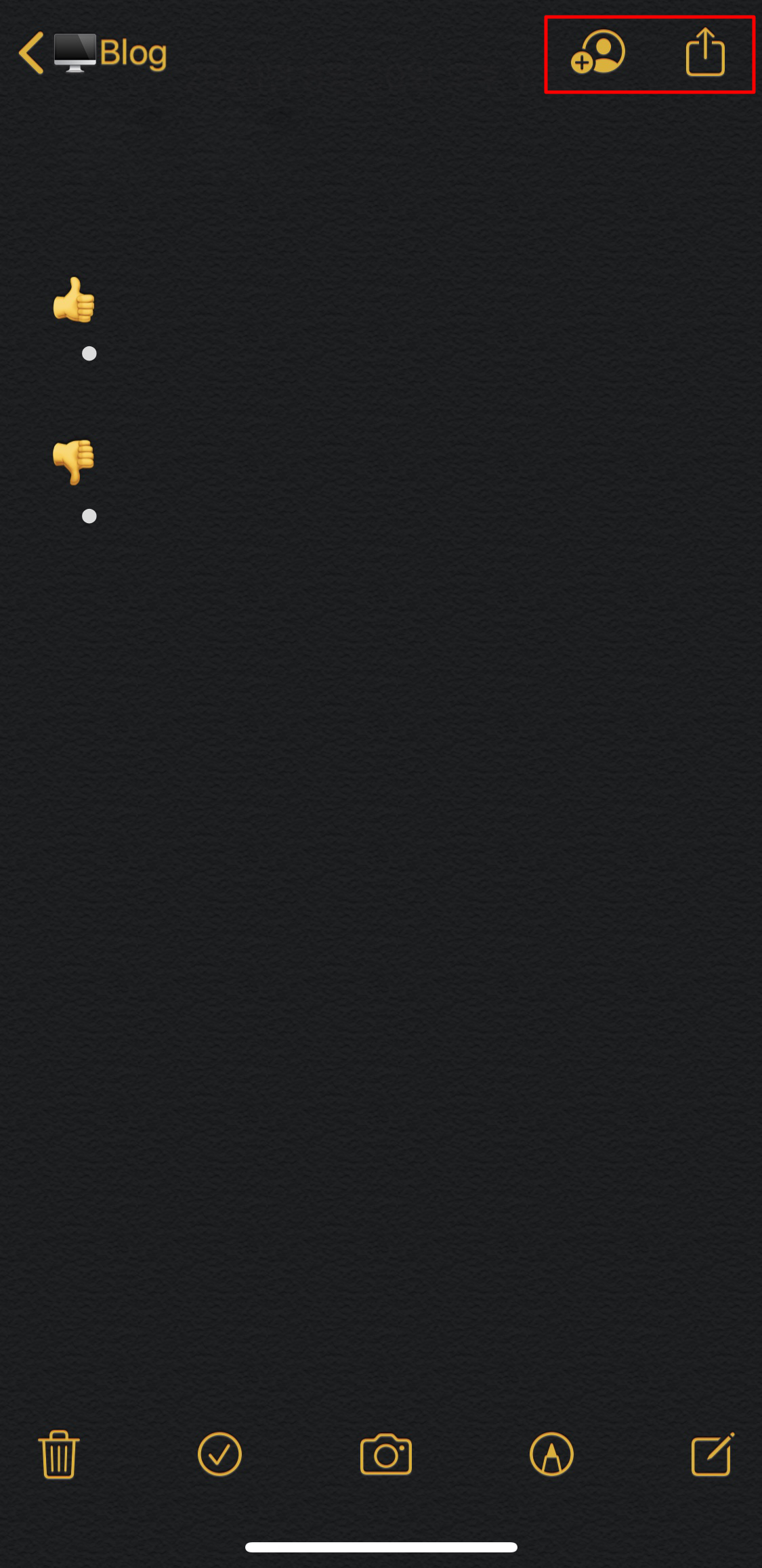 아이폰 메모 공유