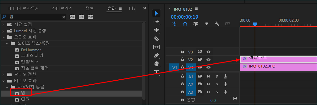 효과 패널- 원(동그라미) 선택 - 드래그 앤 드롭