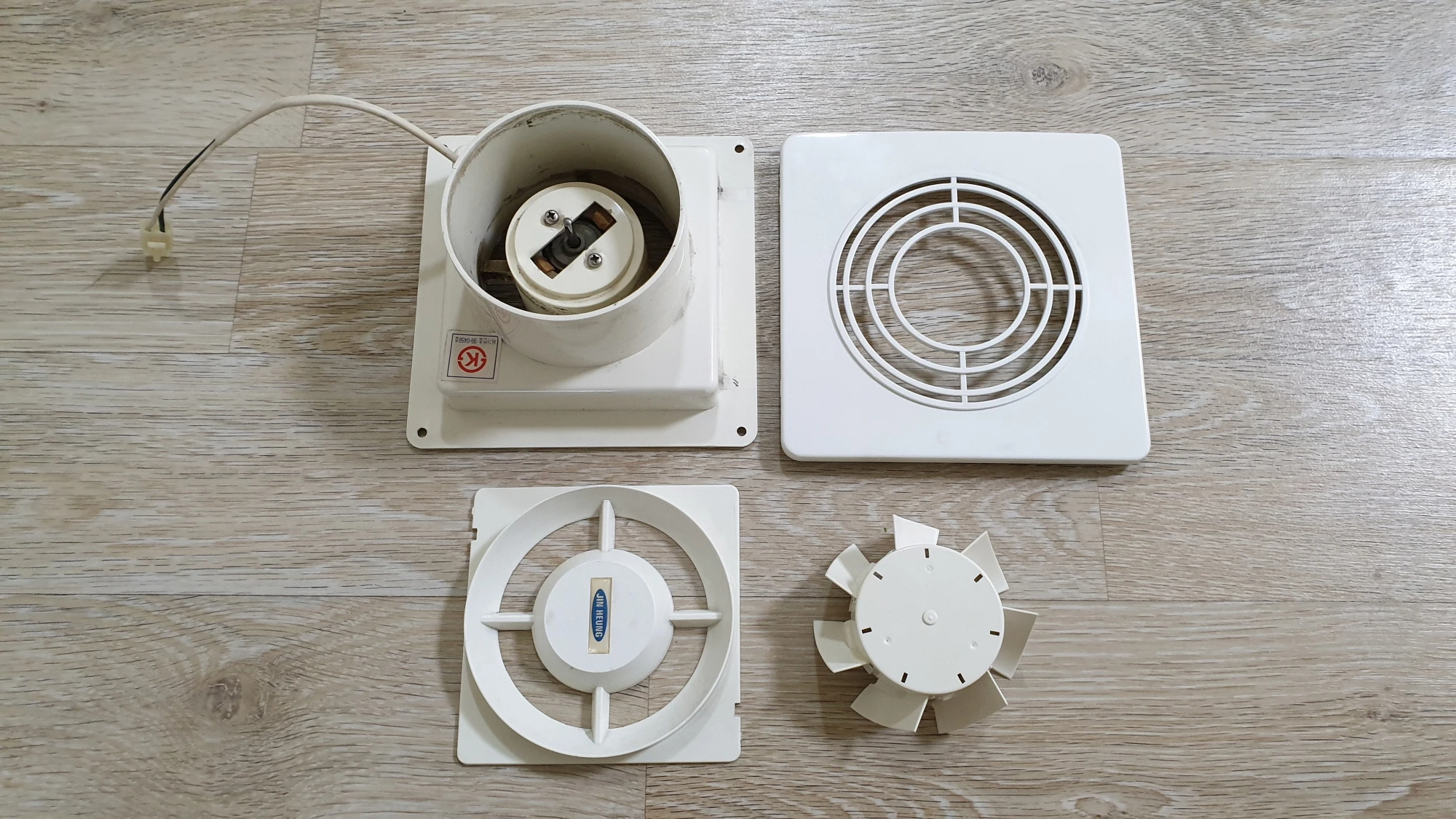 환풍기 청소 완료 모습