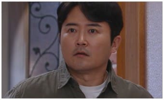 수지맞은 우리 재방송