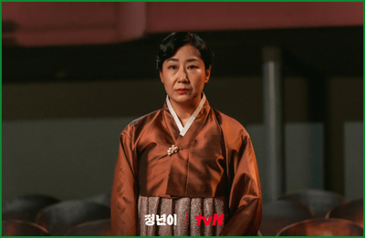 정년이 드라마 재방송 및 다시보기