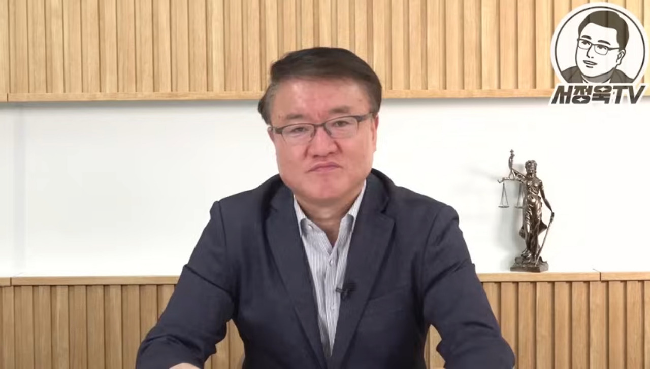 서정욱 변호사 명태균 한동훈