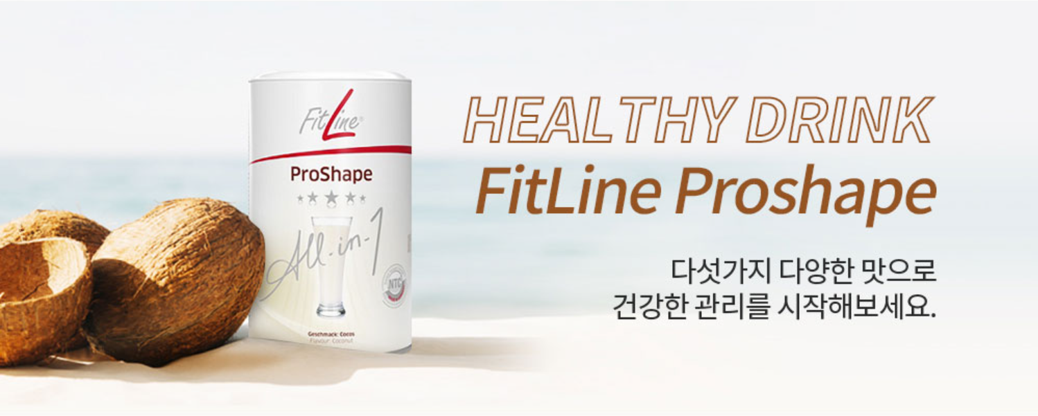 피트라인 프로쉐이프 코코넛맛