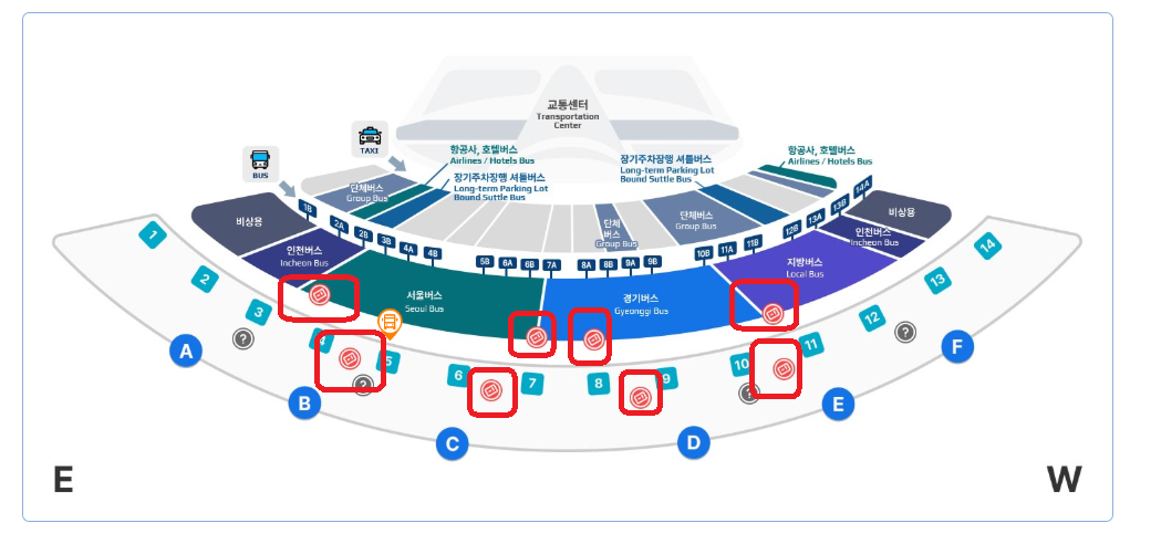 6015번 공항버스