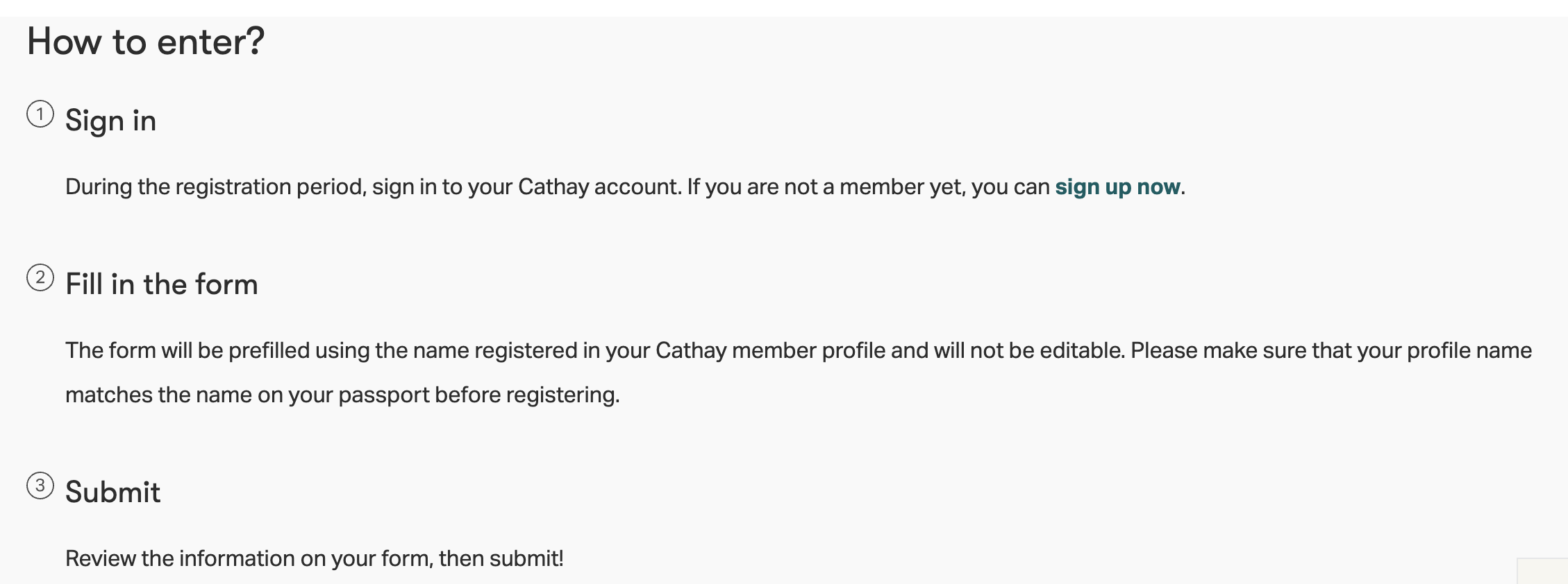 홍콩 무료 항공권 참여 신청 여행 바우처