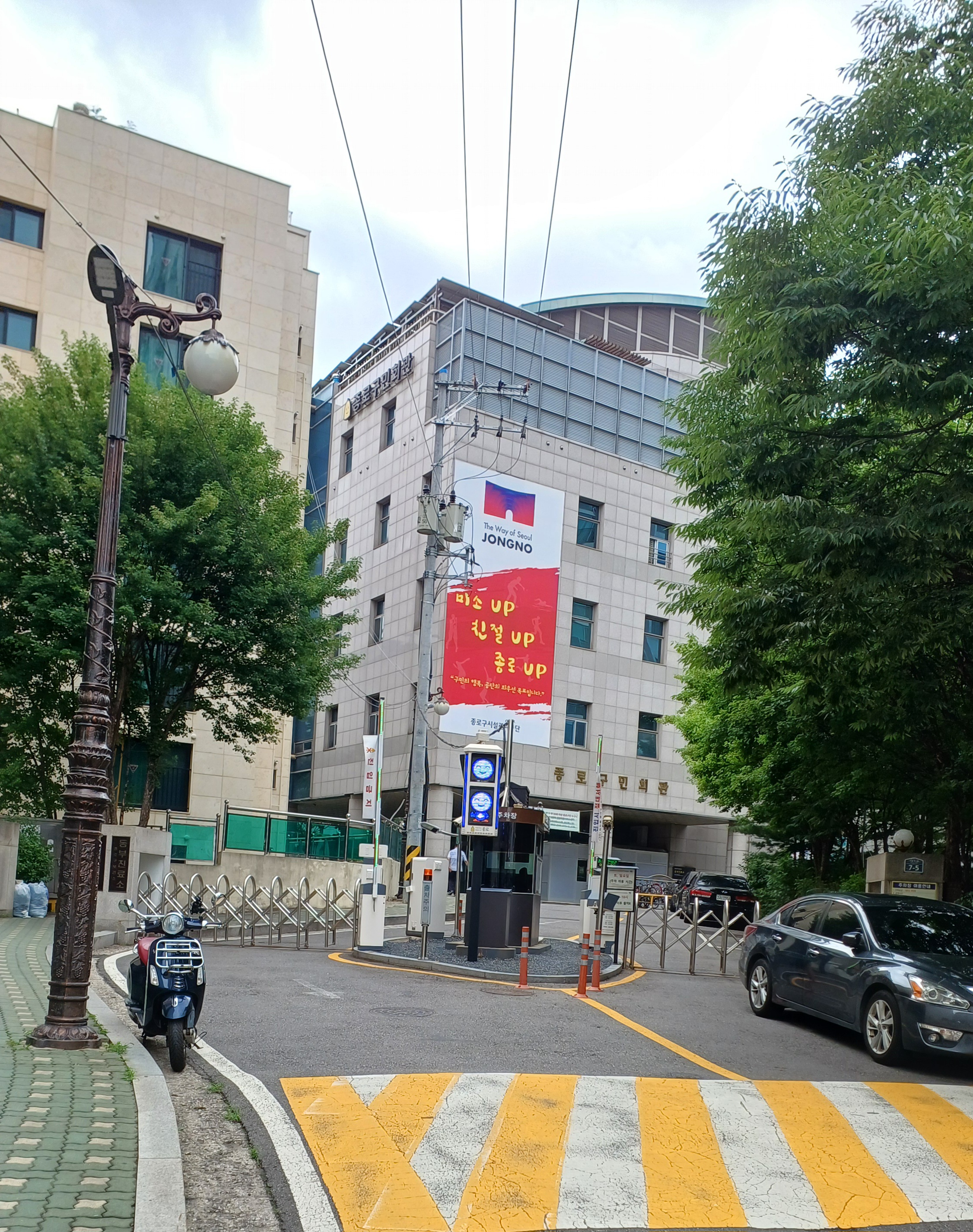 종로구민회관-일요일-자유수영-2