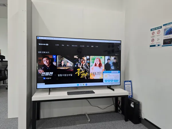 양평도서관-멀티미어실-영화관람-영화선택화면