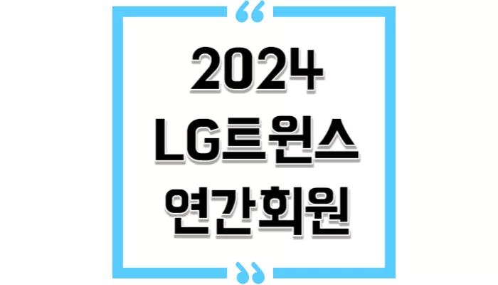 섬네일