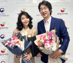 여에스더와 남편 홍혜걸