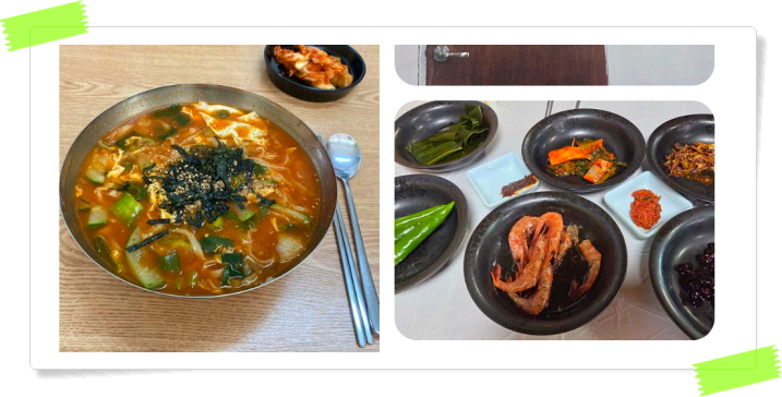 전현무계획2 동해 장칼국수 곽튜브 후기