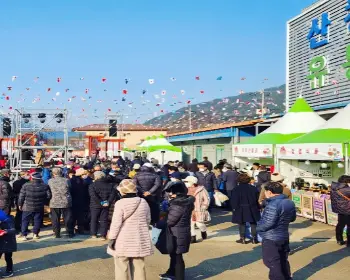 지리산 산청곶감축제_4