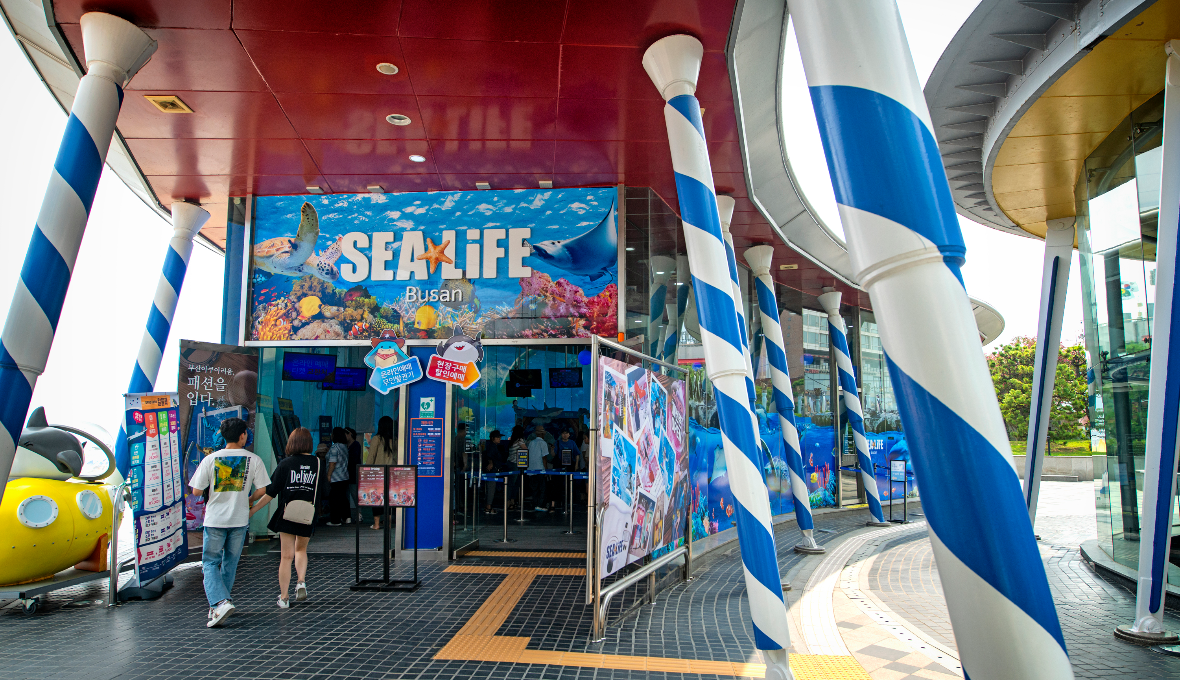 씨라이프 부산 아쿠아리움