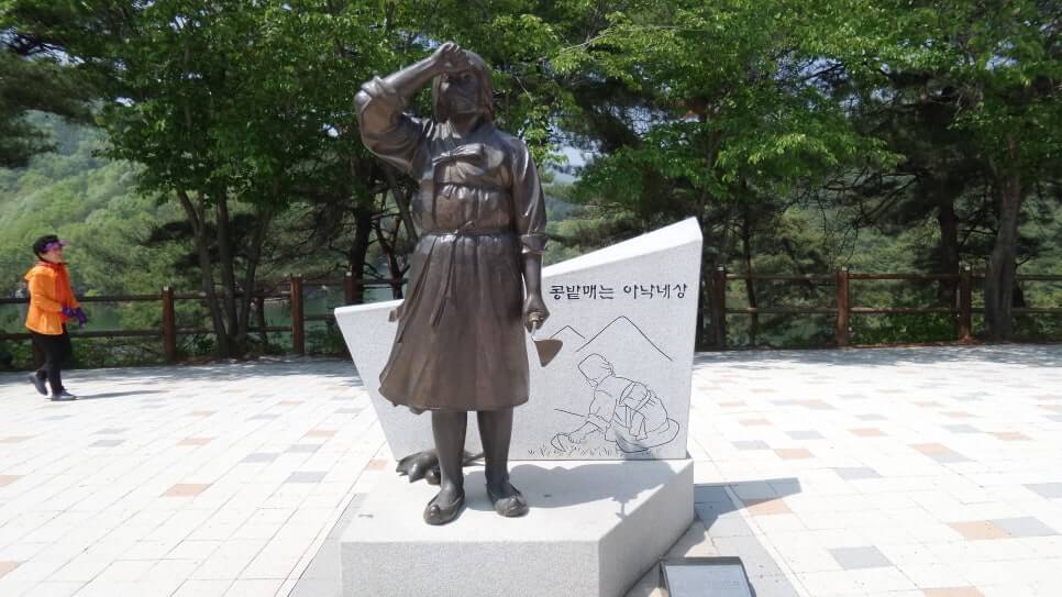 100대 명산 등산하기 서른여섯번째 청양 칠갑산 남쪽 알프스 새 타워와 겨울 얼음분수까지