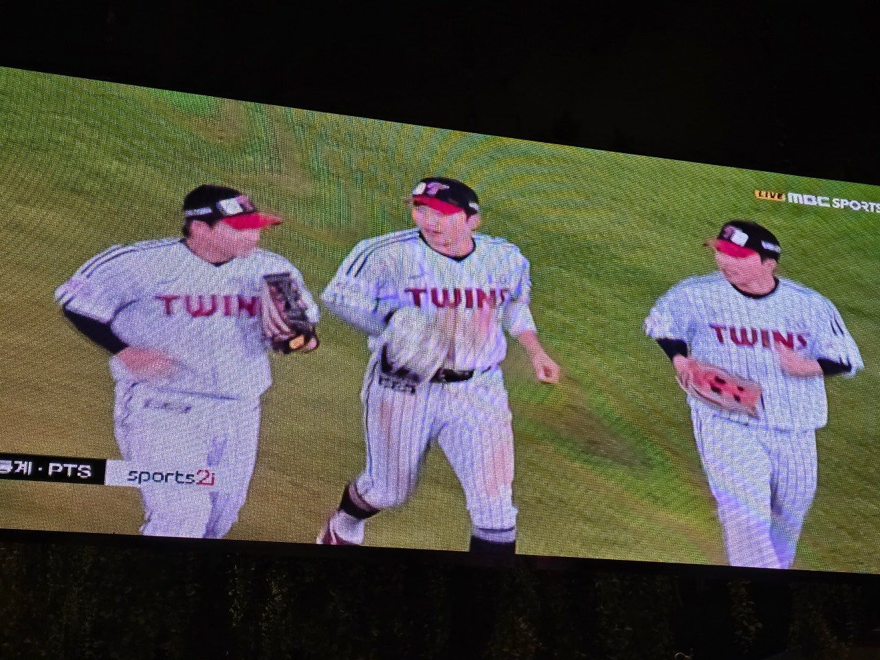 잠실새내 술집 추천 &amp;#44;한화이글스 경기 맛집 &amp;#44;이태리양조장 잠실본점 후기 &amp;#44;야구 경기 보는 술집 &amp;#44;잠실야구장 근처 맛집