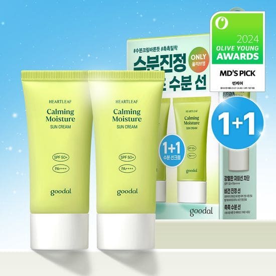 선크림 추천 순위 TOP 5(25년 5월) - 네이버, 쿠팡, 올리브영 랭킹 분석