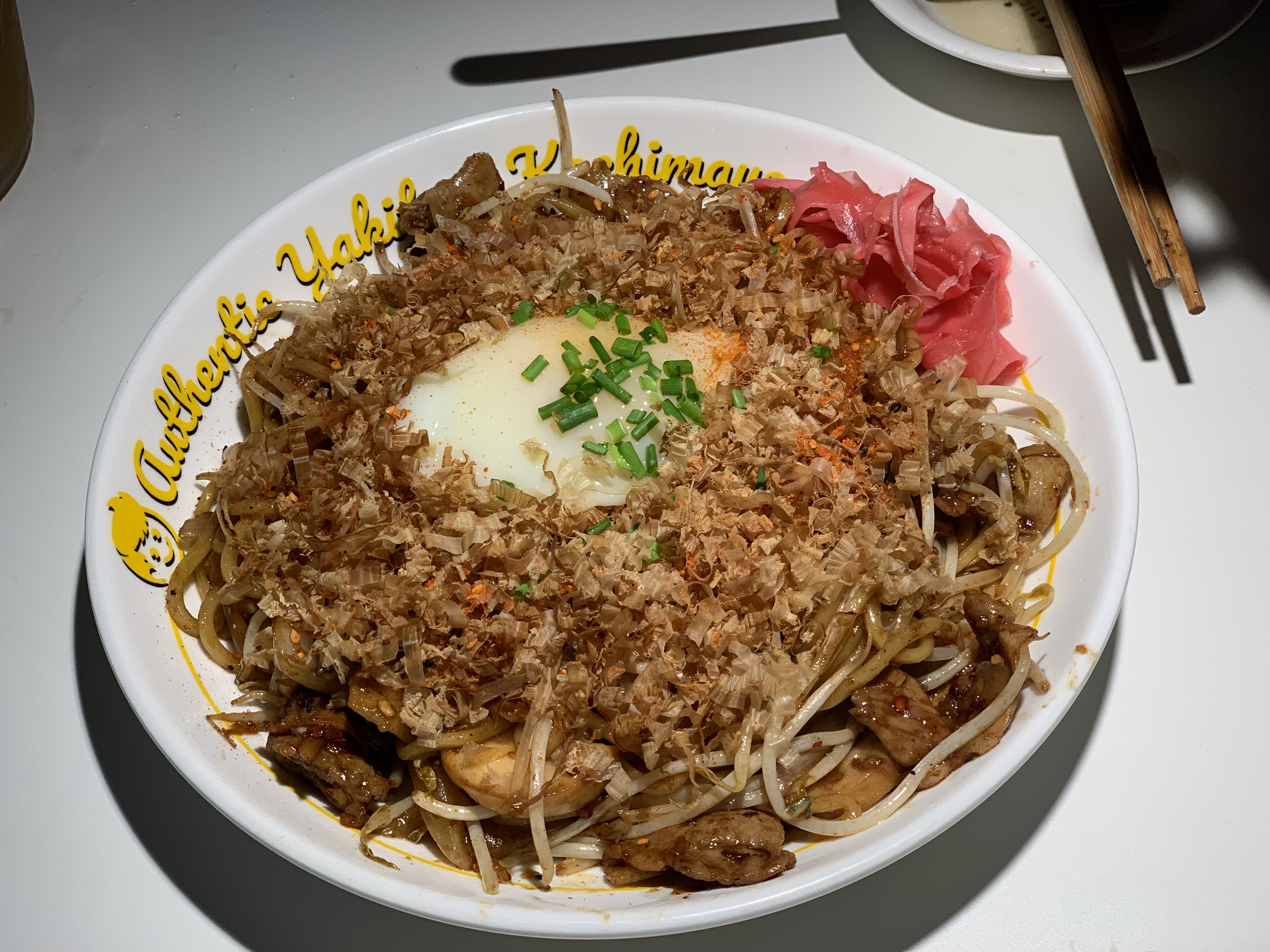 신중동 맛집