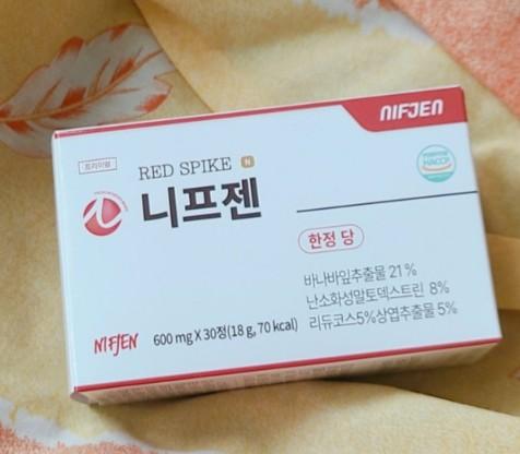 니프젠 스파이크 부작용