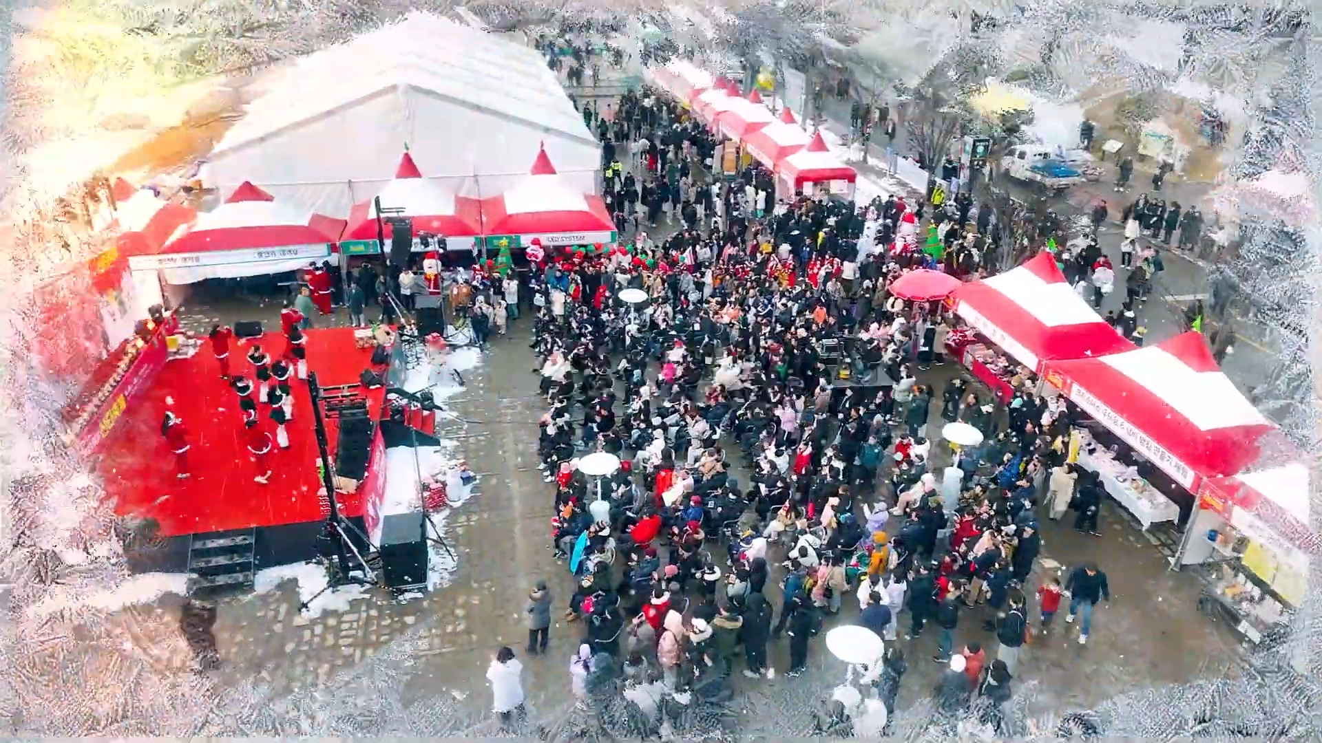 임실 산타축제